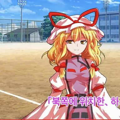 Profile image of 유카리