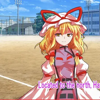 Profile image of Yukari