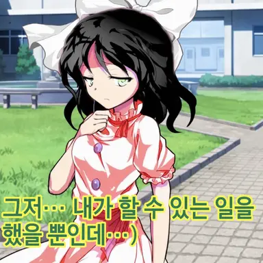 Profile image of 사라