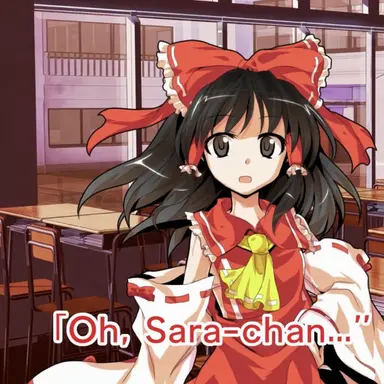Profile image of Reimu