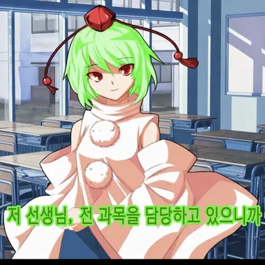 Profile image of 효키