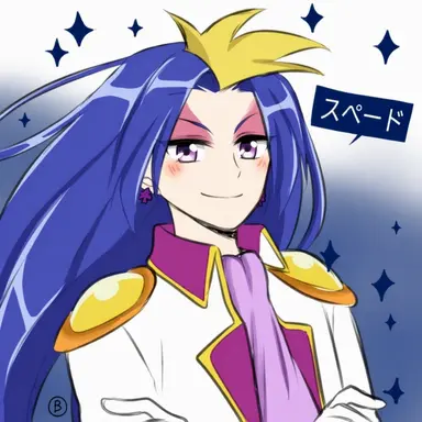 Profile image of スペイド