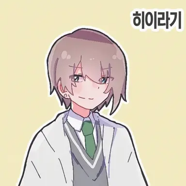 Profile image of 루카