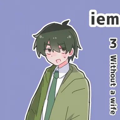 Profile image of Iemon
