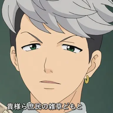Profile image of 才虎芽斗吏