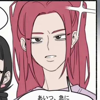 Profile image of ミラ