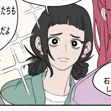 Profile image of ジョイ