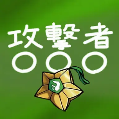 Profile image of コンリョン