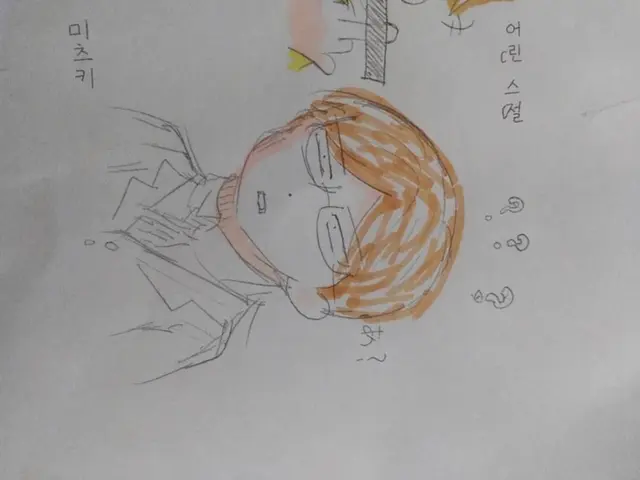 Profile image of 미츠키
