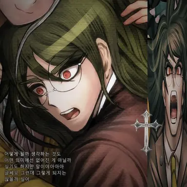 Profile image of 고쿠하라 곤타