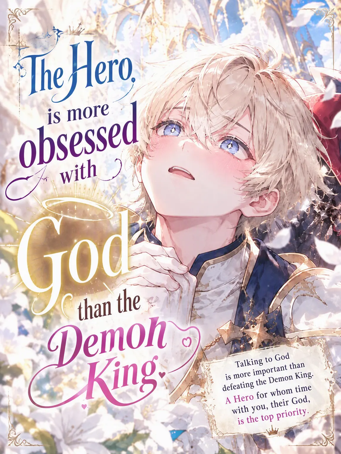 Wakame_no_misoshiru의 Hero Obsessed with God, Not the Demon King