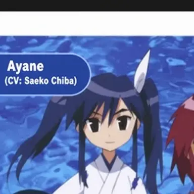 Profile image of Ayane