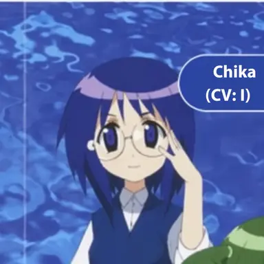 Profile image of Chikage
