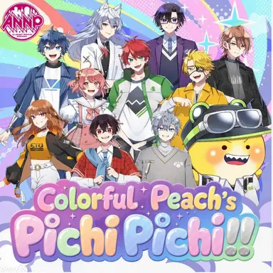 Profile image of Colorful Peach