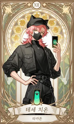 Profile image of 클로드