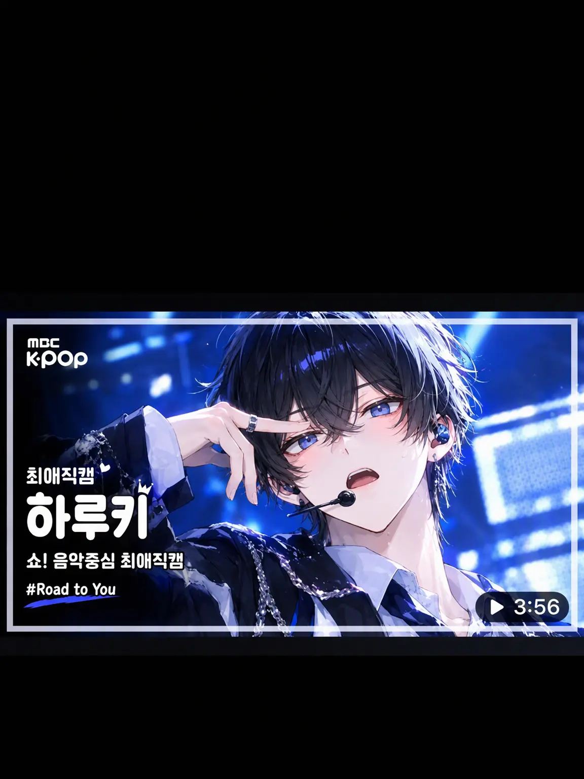 HeftyRat2609의 Road to You
