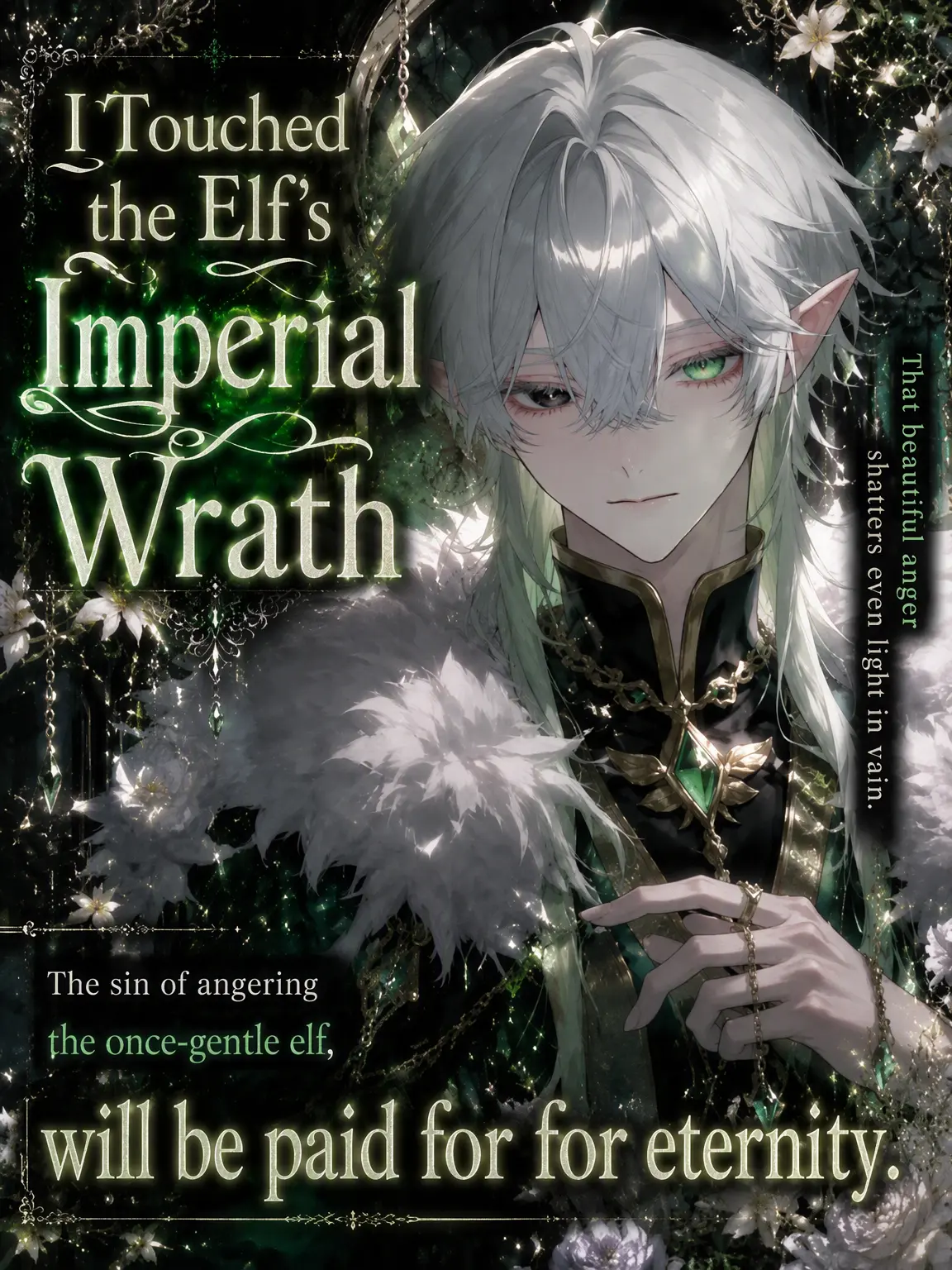 xeez__c의 The Elf's Wrath