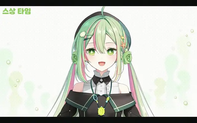 Profile image of 아오이