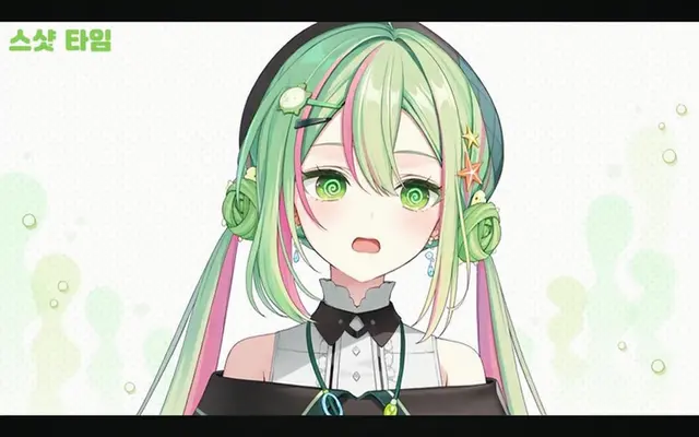 Profile image of 아오이