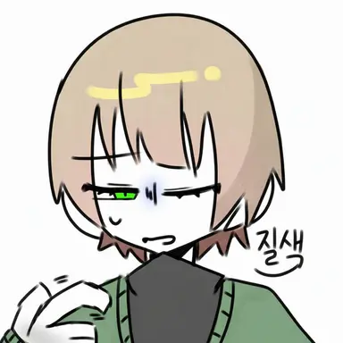 Profile image of 국어