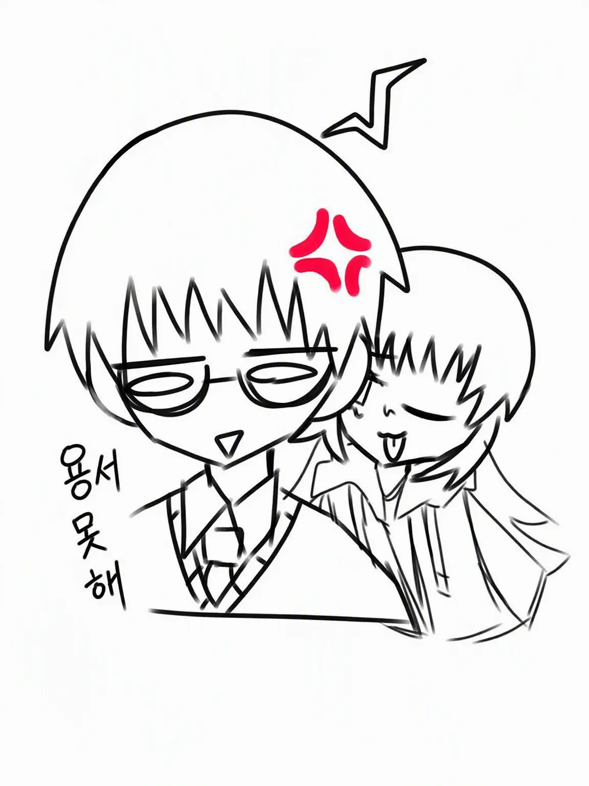 Peanu_ts의 교과목 의인화 셰어하우스!!
