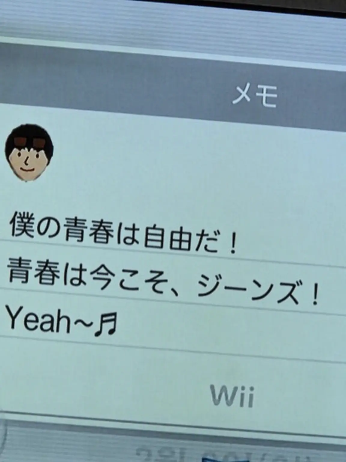 MuggyYabby3434의 糊塗