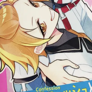 Profile image of Rai