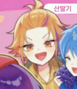 Profile image of 라이