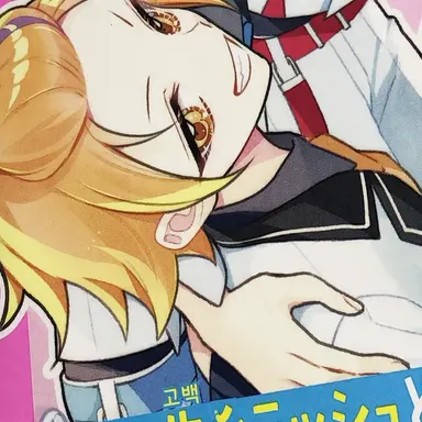 Profile image of 라이
