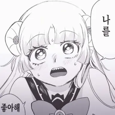Profile image of 와락 클라라