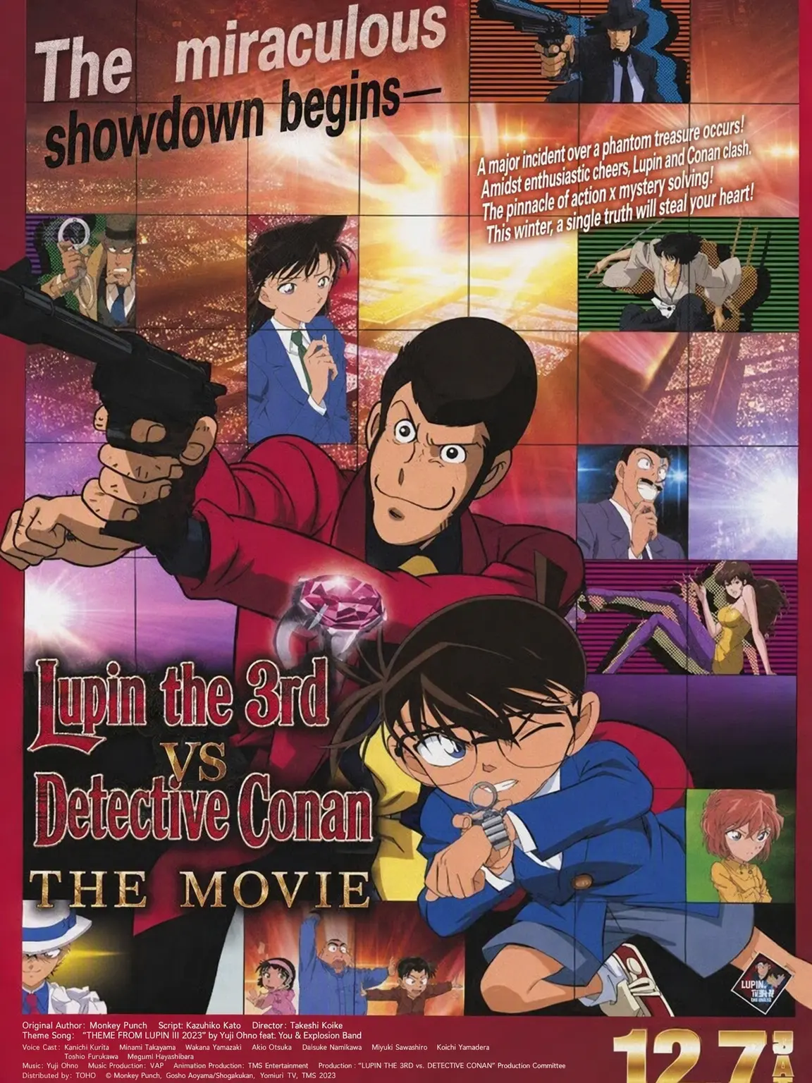 TOUMATATHUNOSHIN의 Lupin III vs. Detective Conan 2