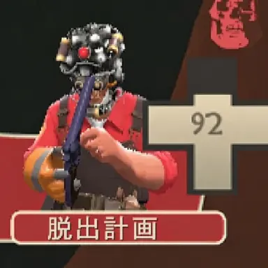 Profile image of 狐