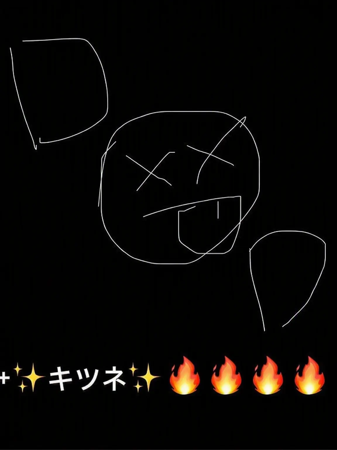 NetHackAddict의 DaOD + 狐🔥 (キラー編🤑🤑)