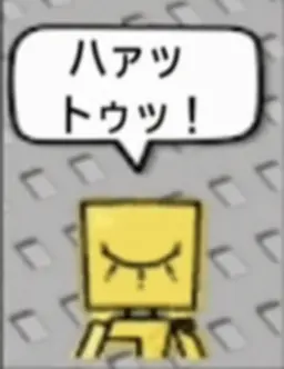Profile image of ハーケン