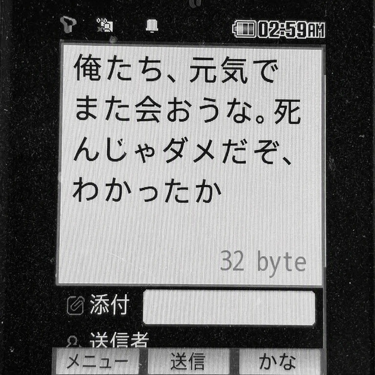 Dxy_ng10의 個人用