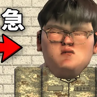 Profile image of キム・ペグプ