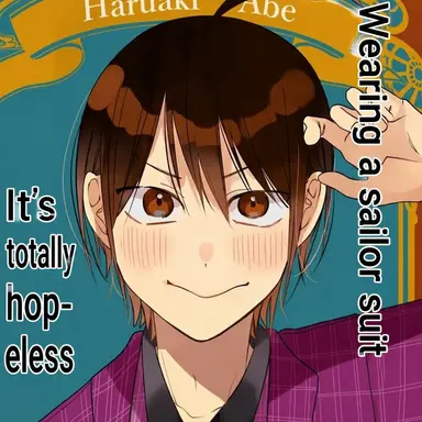 Profile image of Haruaki Abe