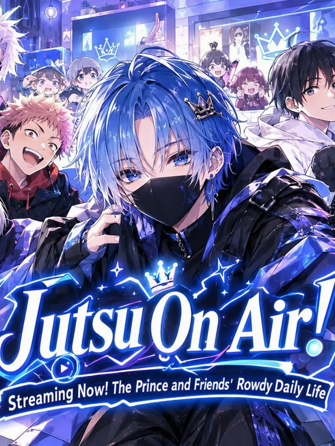 Yulino1118의 Jutsushiki On Air!