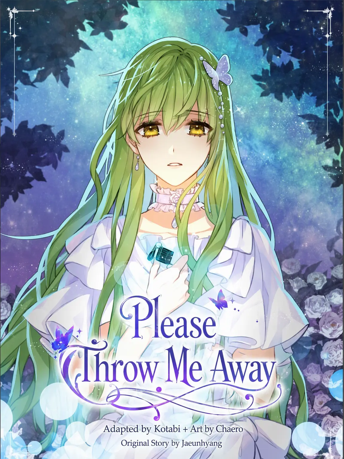 UrbanRobot8214의 Please Throw Me Away