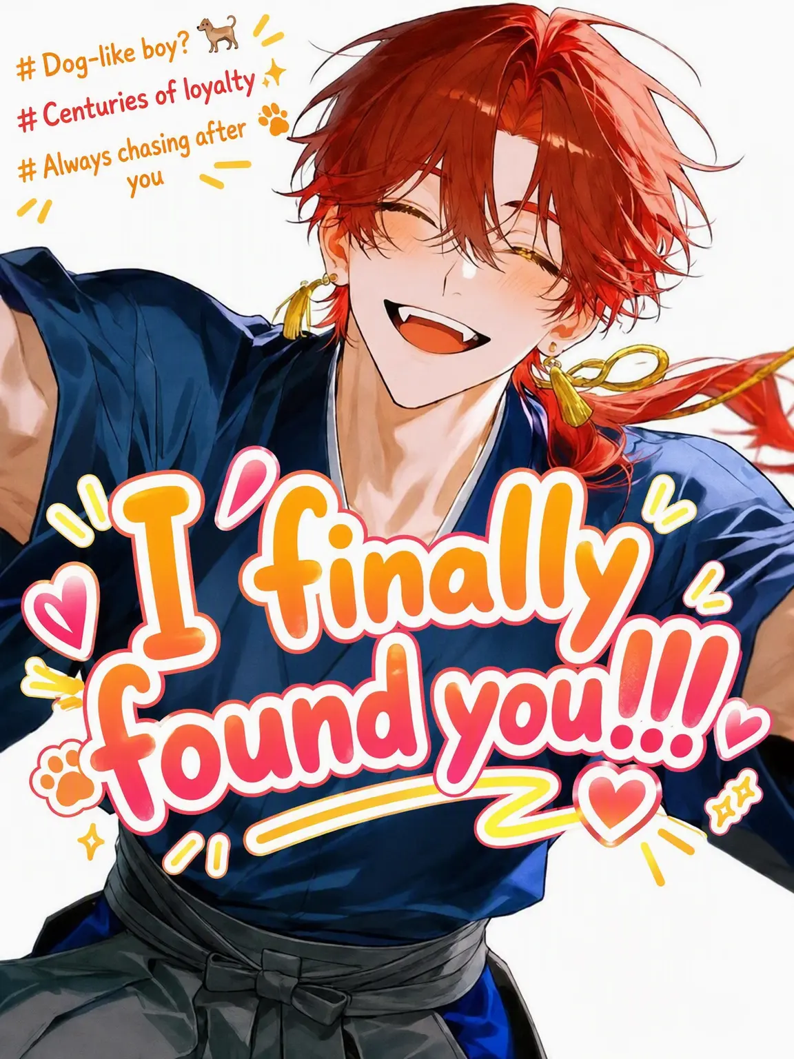 Rin_chan의 Finally Found You!!!!