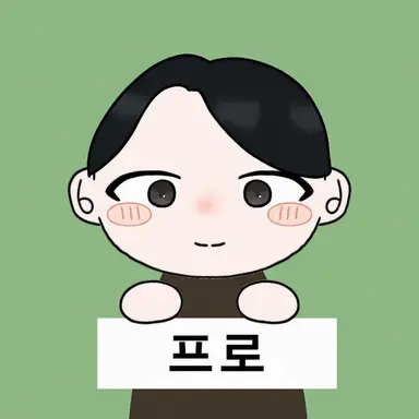 Profile image of 타이세이