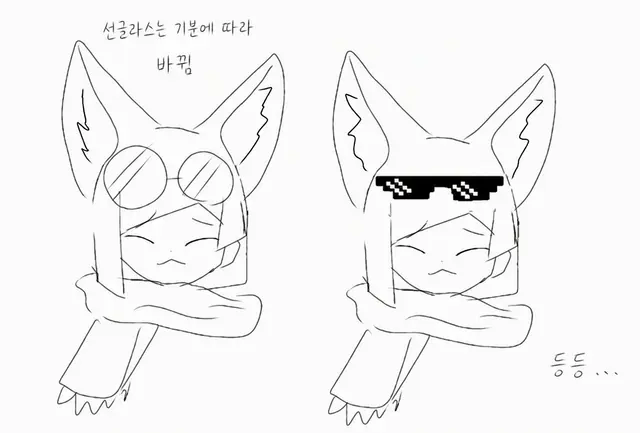 Profile image of 수라