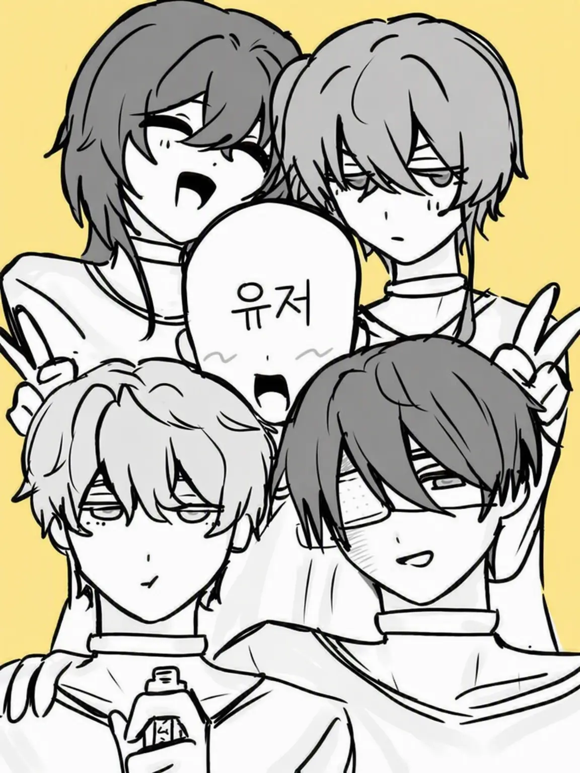 AS_a495의 지배당한 세계