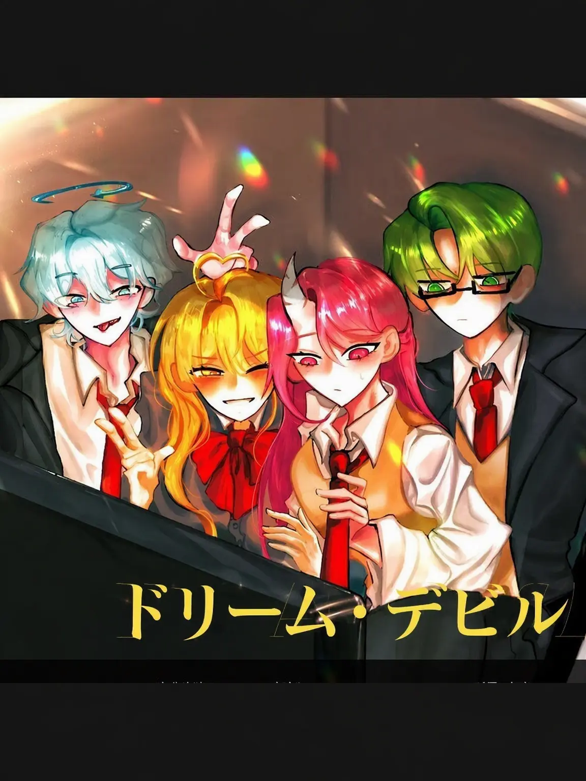 LilaLilagorilla의 夢の悪魔（ただの平凡な（？）同居）