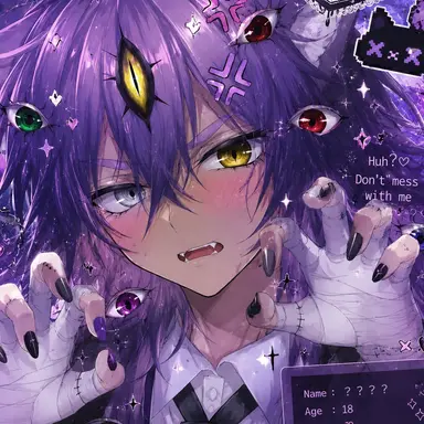 Profile image of Shion Kurumegi