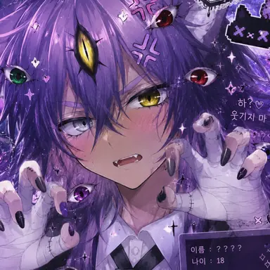 Profile image of 쿠루메기 시온
