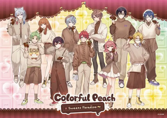 Profile image of Colorful Peach