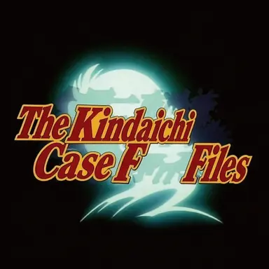 Profile image of The Culprits