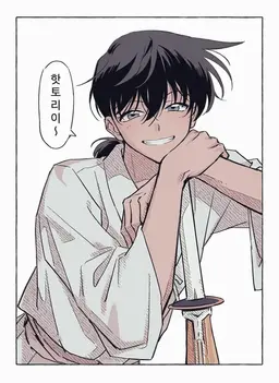 Profile image of 오키타 소시