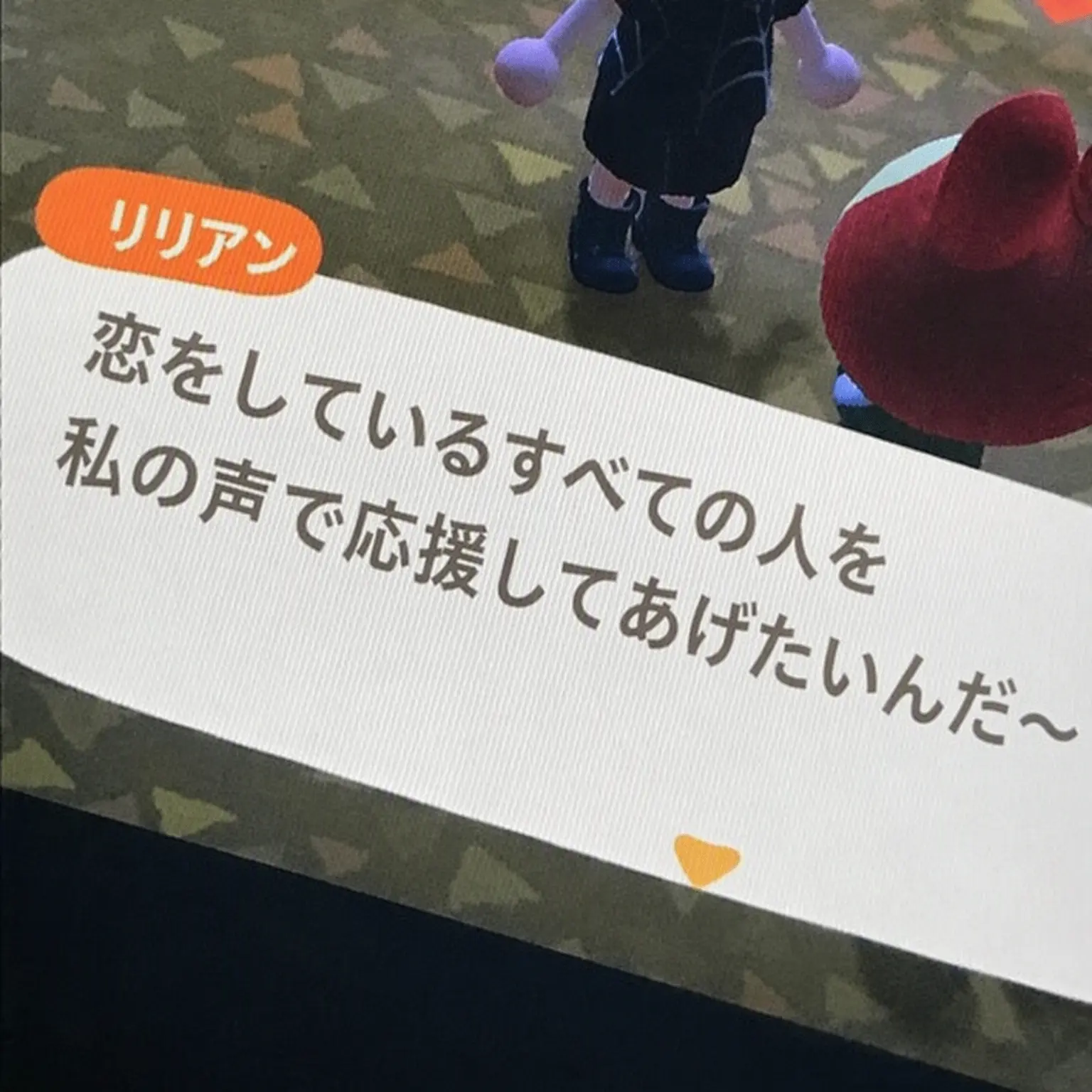 milkoy.의 不良グループ〜..